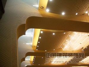 无锡梵宫RGR吊顶工程-奥磊(上海)装饰工程-中国建筑装饰网|中国建筑装饰行业门户